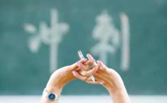 如何重视期末考试(重视和准备期末考试的建议)