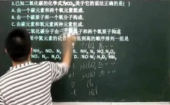 中考到底考什么(中考的主要考试科目和内容)