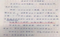 怎么写出特别的作文开头(写出引人入胜作文开头的方法)