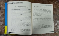 如何教初中学生写作文(有效地教初中学生写作文的方法)