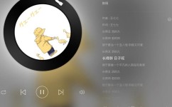 如何过六级作文(通过英语六级作文的方法)