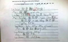 如何给孩子培养语感(帮助孩子培养语感的方法)