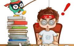 孩子新学期怎么逆袭学霸(孩子新学期逆袭学霸的方法)