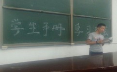 如何提高孩子的自控力(增强自控力的方法)