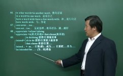 写人作文怎么写能拿高分(写人作文的高分技巧)