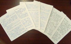 如何提升写作效率(提高写作效率的方法)