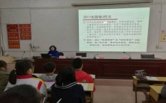 材料作文怎么分析(分析材料作文的方法)