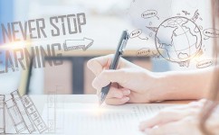 如何有效的自学(有效的自学方法和建议)