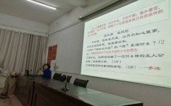 材料作文如何分析结构(分析材料作文结构的步骤)