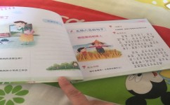 怎么鼓励孩子写日记(鼓励孩子养成写日记好习惯的方法)