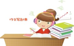 如何陪孩子一起学习(有效地陪伴孩子学习的方法)