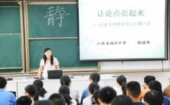怎么写景色作文(写出生动景色作文的方法)