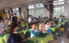 如何控制情绪(控制情绪有效的方法)