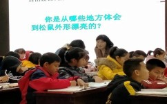 怎么破解阅读难点(克服阅读中难点的方法）