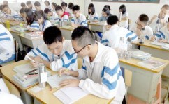 如何逼自己学习(提升学习效果的方法)