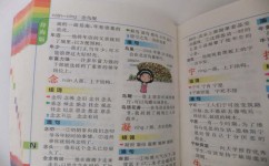征文的题目怎么写(写征文题目的建议)