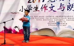 作文表达不通顺怎么办(提高作文流畅性的方法)