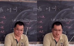 作文如何进行朗读(进行朗读的技巧)
