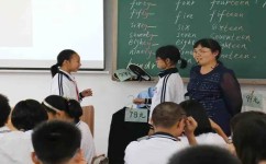 英语听力怎么学习(提升英语听力的方法)