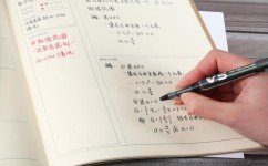 怎么提高文科成绩(提高文科成绩的方法)