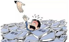 数学成绩怎么拔尖(数学成绩拔尖的方法)