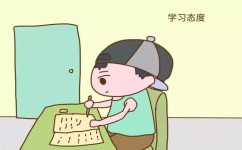 小学英语怎么学(有效的小学英语学习方法)