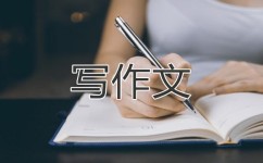 如何有效的表达情感(在写作中有效地表达情感的方法)