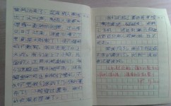 小学三年级作文如何写(写出优秀三年级作文的方法)