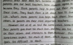 怎么样提高英语成绩(提高英语成绩的方法)