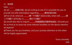如何写说明文(写优秀说明文的步骤)