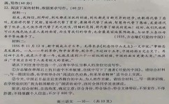 如何解决孩子的写作问题(帮助孩子提高写作能力的方法)