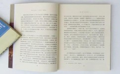 学霸是怎么学习的(学霸常用的学习策略和技巧)