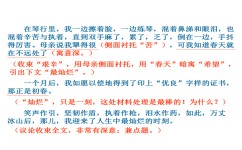 作文如何写高分(提高作文分数的方法)