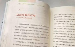 怎么准备作文(提高作文质量的方法)