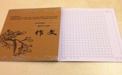 如何复习课堂笔记(复习课堂笔记的方法)