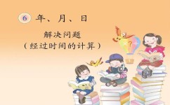 如何帮助孩子写出好作文(孩子写出好作文的方法)