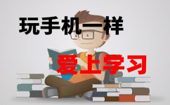 注意力不集中怎么办(提高注意力的方法)