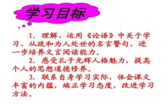 如何让孩子学好传统文化(学习和理解传统文化的方法)