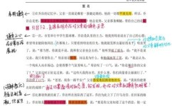 学霸是怎么保持自律的(学霸保持自律的策略)