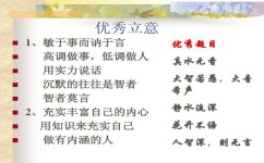 英语怎么提高完形阅读分数(提高英语完形填空的方法)