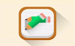 怎么学会思考(培养和提升思考能力的方法)