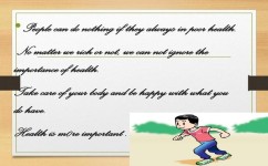 怎么检测学习效果(检测学习效果的方法)