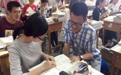 如何掌握通用的学习方法(通用的学习方法和技巧分享)