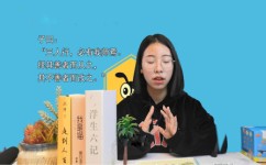 如何提高学习者的兴趣(提高学习者兴趣的建议)