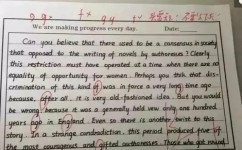 英语作文如何提升(提升英语写作能力的方法)