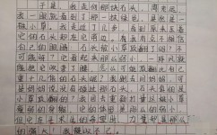 怎么提高读书效果(高效地读书方法)
