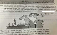 数学该怎么听课(有效听好数学课的建议)
