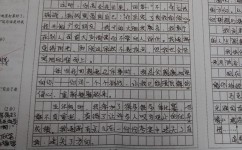 人物情绪怎么写才更细节(描写人物情绪的方法)