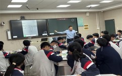 如何集中精力认真听课(课堂上保持专注并有效吸收知识的方法)