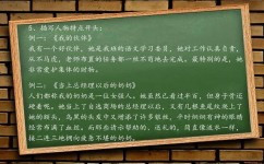 小学作文该怎么拿高分(小学作文获得高分的方法)